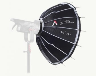 Софтбокс Aputure Light Dome Mini 67 см