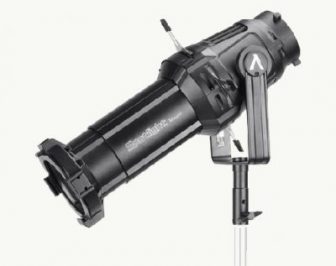 Светоформирующая насадка Aputure Spotlight Mount 26°